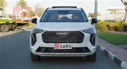 هافال جوليون